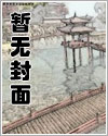 重生09，最强通信兵